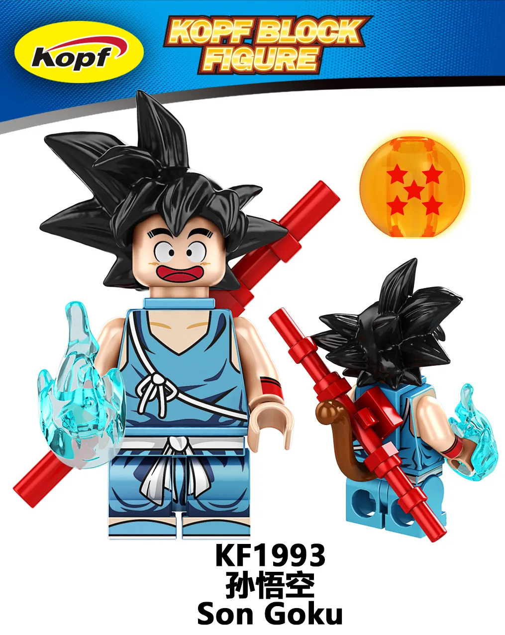 WM6191 WM6186 WM6185 Robot Cartoon Series Characters Anime Action Figure Accessories Model Bricks Toys For Kids