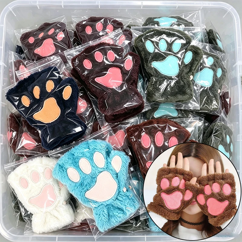 Lolita Cat Paw Gloves Autumn Winter Fleece Thick Warm Hanging Neck Riding Finger Gloves Cute Fur Velvet Bear PAWS Cat Claws