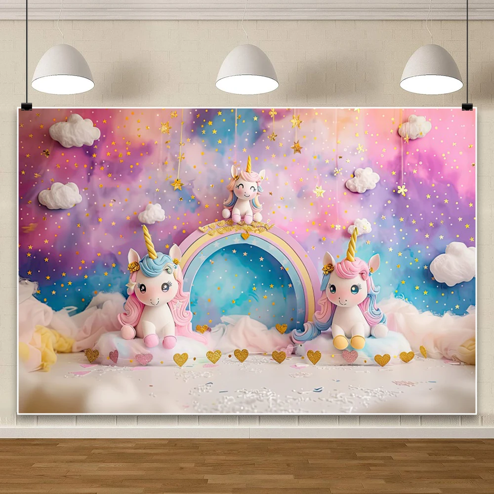 Sfondo di compleanno di palloncini di castello di unicorno Nuvole arcobaleno Principessa Baby Shower Ragazza 1° sfondo fotografico Puntelli per studio fotografico