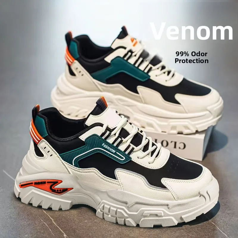 

Men's Winter Running Shoes Lightweight Casual Waterproof Anti-slip Trendy Dad Sneakers New 2026 Student Fashion Boots
