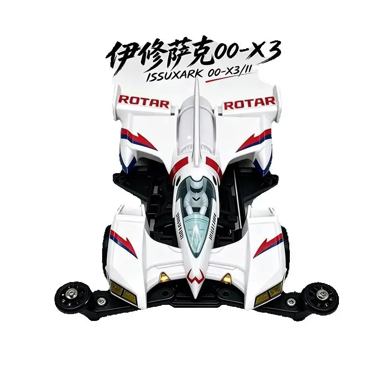 

SXX Chassis Spider King Mini Four-wheel Drive Car 1/32 Scale Super Assembly Model Car, Racing Toy Collection & Gifts