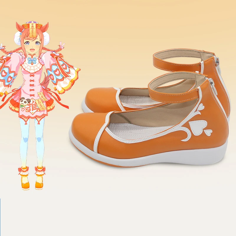 Jogo bonito derby agnes digital cosplay sapatos botas all-round otaku menina para festa de halloween adulto feminino masculino
