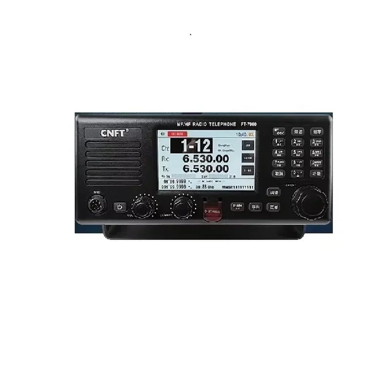 FT-7900 MF/HF GMDSS Class a DSC Radio With Antenna Tuner /antenna Coupler With SSB AM CW FSK AFSK