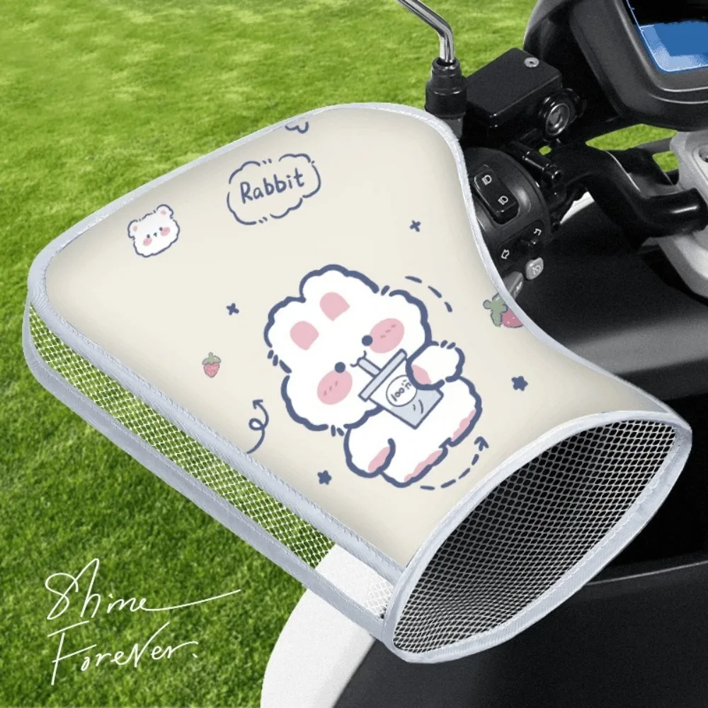 Universal Electric Vehicle Sunscreen Gloves Breathable Waterproof Scooters Hand Guards Windproof Anti-UV Handles Protector
