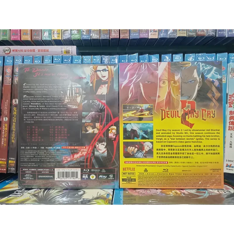 Devil May Cry 1 and 2 Boxed Blu-ray Disc BD Collection