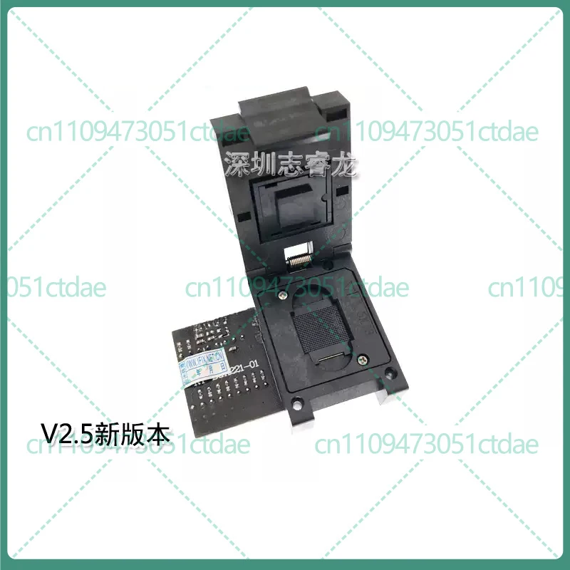 For RT809H BGA221 EMMC EMCP Programming Socket Clamshell Adapter