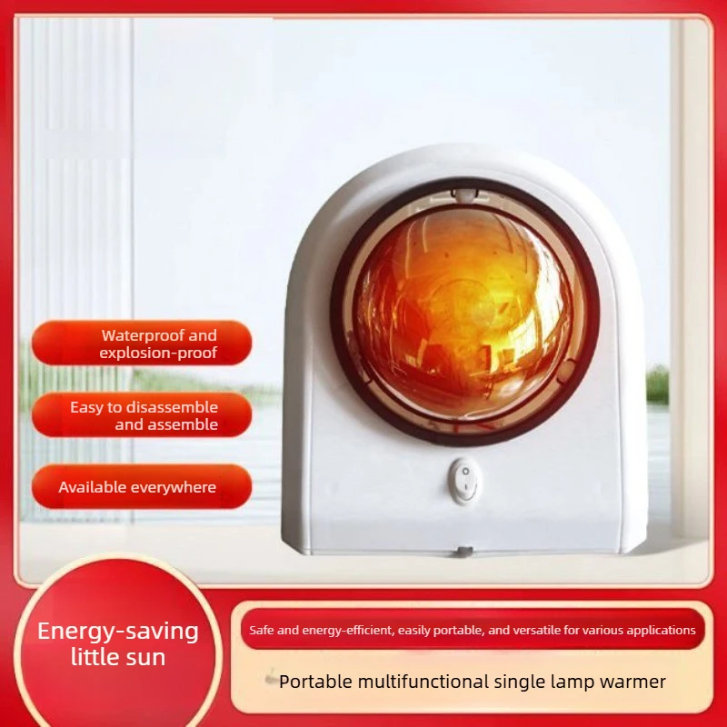 

Single Lamp Warm Yuba Wall-mounted Non-punching Toilet Bathroom Office Bedroom Heater Waterproof HVAC Systems