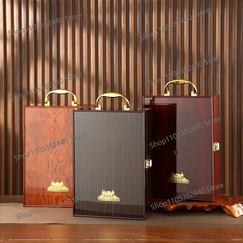 Red wine packaging box, leather box, wooden Baijiu universal packaging, including sets, high-end red wine gift box