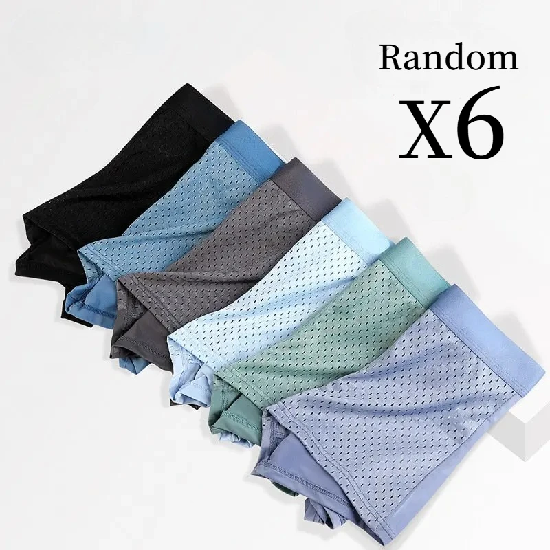 6PCSRandom Men's Summer Boxer Briefs Random Style Trunks Breathable Quick-Dry Sports Underwear Boxershorts Boys Underpantis