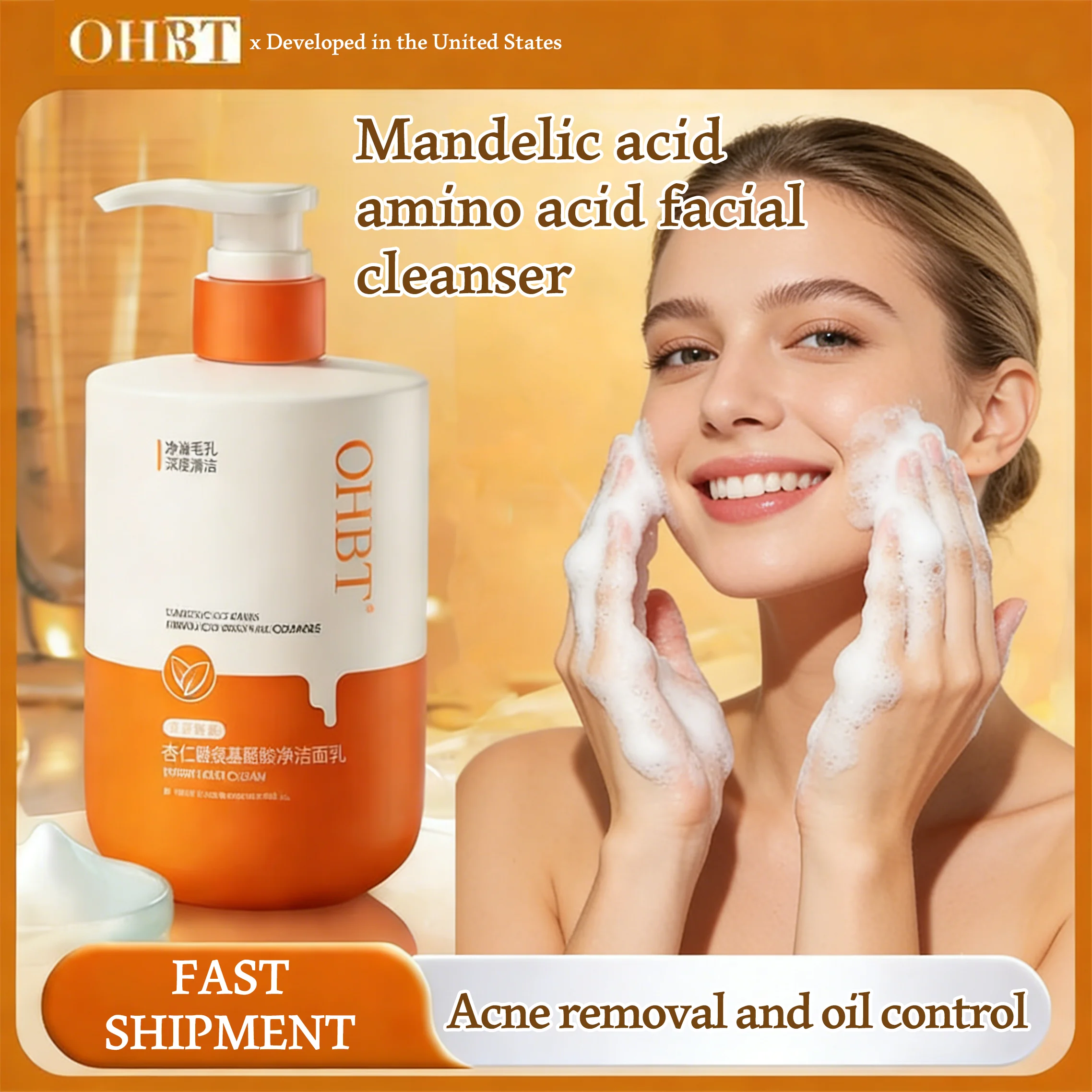 

OHBT Очищающее молочко Астаксантин, глубоко очищающее и питательное средство для умывания лица, 500 г, увлажняющее и шелковистое очищающее средство большой емкости