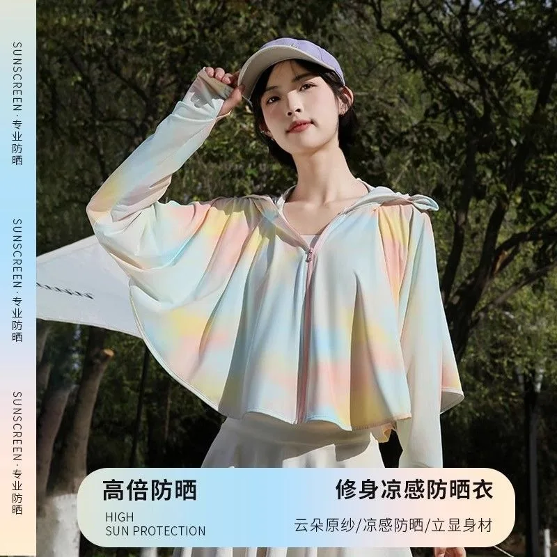 Women New Ice Silk Sun Protection Jacket Summer UPF Anti UV Original Yarn Short Cape Style Breathable Quick Dry Zip Up Sun Coat
