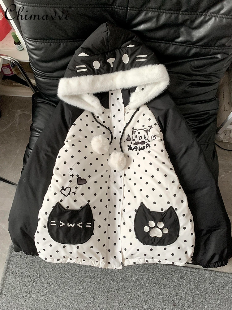 

Embroidered Cute Bear Polka Dot Fur Collar Cotton Jacket Women Winter New Fashion Thickened Warm Sweet Soft Girl Hooded Coat