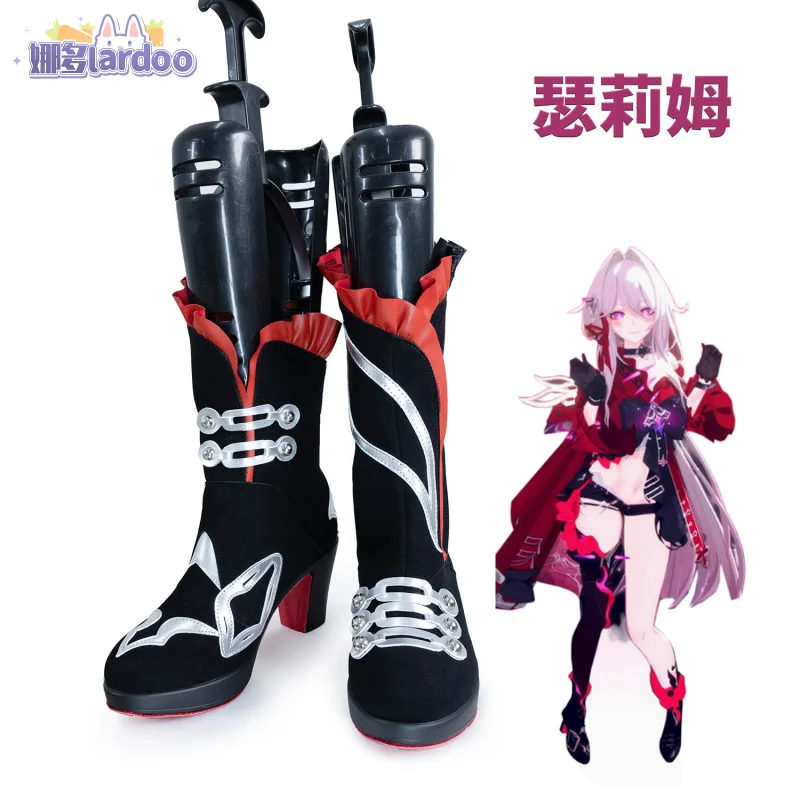 Thelema Nutriscu shoes cosplay game Honkai: Star Rail  Halloween party role play accessories Lardoo