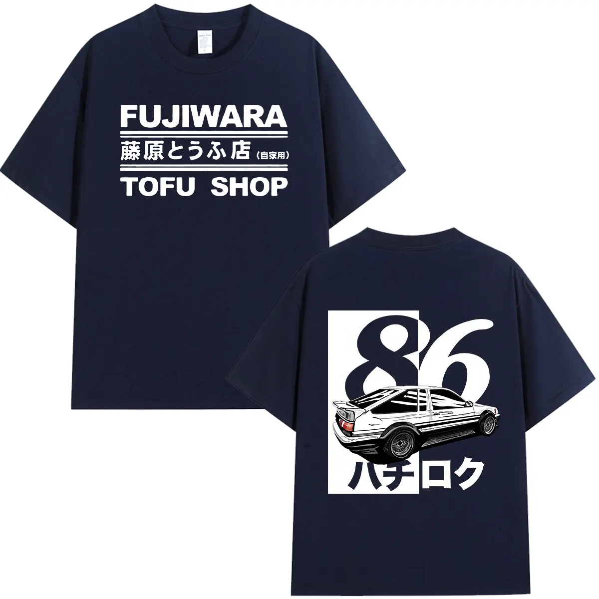 Anime Initial D AE86 Fujiwara Tofu Shop Fujiwara Takumi JDM Car T Shirts Men Women Clothing Fashion Cotton Short Sleeves T-Shirt