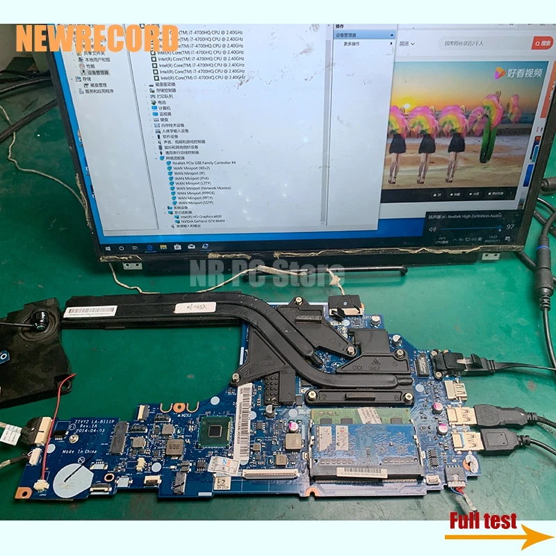 Para Lenovo Y50-70 placa base de computadora portátil ZIVY2 LA-B111P 5B20F78873 con I7-4700HQ CPU GTX 860M 2GB Tablero Principal prueba completa