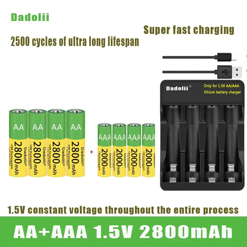 CE certified AAA rechargeable battery with large capacity charger and wireless mouse+USB cable