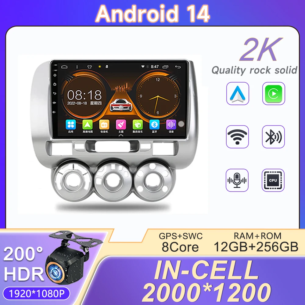 

For Honda Fit Jazz City 2002-2007 2 Din Android 14 Car Radio Stereo Multimedia Video Player GPS QLED 4G Carplay Auto FM RDS DSP