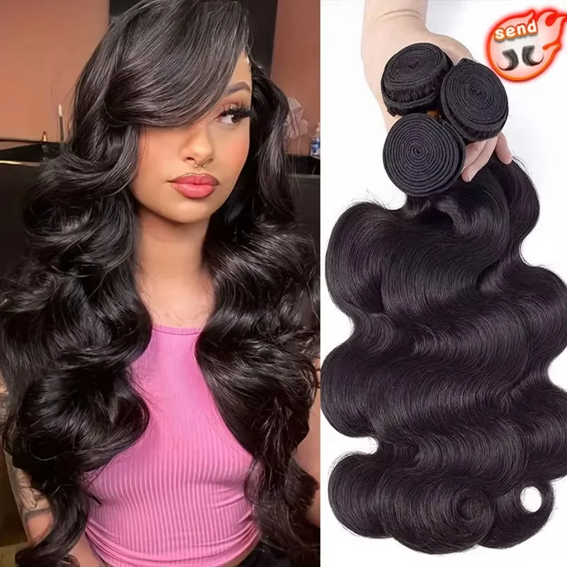 

40 50-дюймовых пучков человеческих волос с объемной волной, 100% необработанные человеческие волосы, необработанные бразильские необработанные волосы 1, 4, 5, 6 пучков плетения, предложения