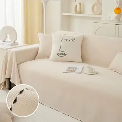 Simple Solid Color Sofa Towel One Piece Full Coverage Couch Cover All-season Universal Anti Slip Dust-proof Chair Mat Home Decor