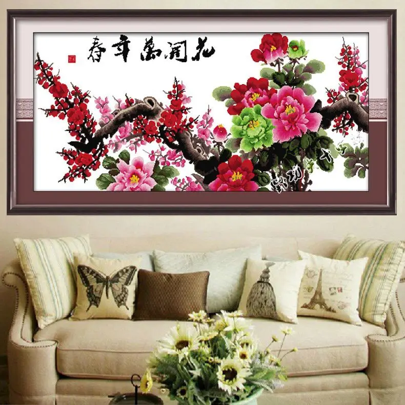 Handmade cross stitch finished product, blooming for thousands of years, spring report peony plum painting wall art