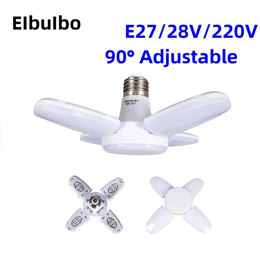 Elbulbo 선풍기 모양 LED 전구, 접이식 LED 램프, 가정 거실 창고 차고 천장 조명, E27 28W, 220V, 110V 