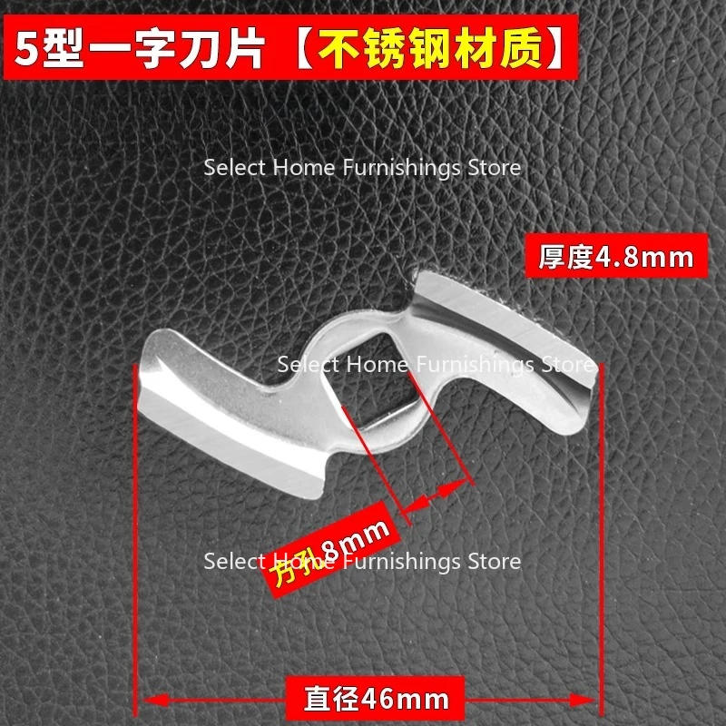 Suitable for Household Meat Grinder Accessories Stainless Steel Mesh Blade 5 Type Bear Enema Machine Knife Plate Grate Orifice