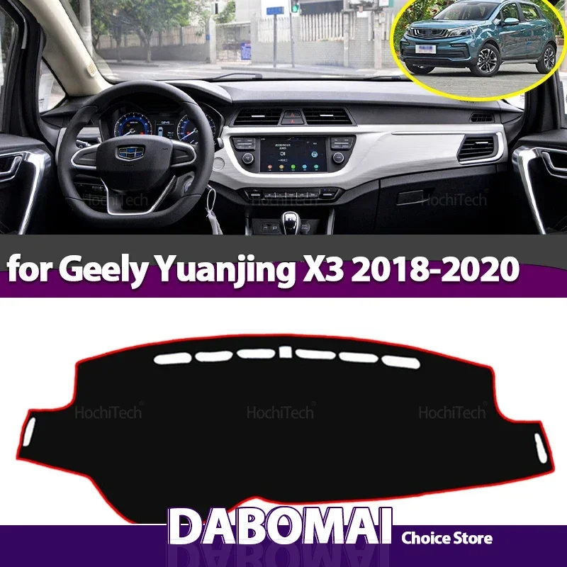 

Чехол на приборную панель, коврик для ковра, солнцезащитный козырек, защитная подушка, нескользящая для Geely Yuanjing X3 V3 GX3 Maple 30X EV 2017-2020
