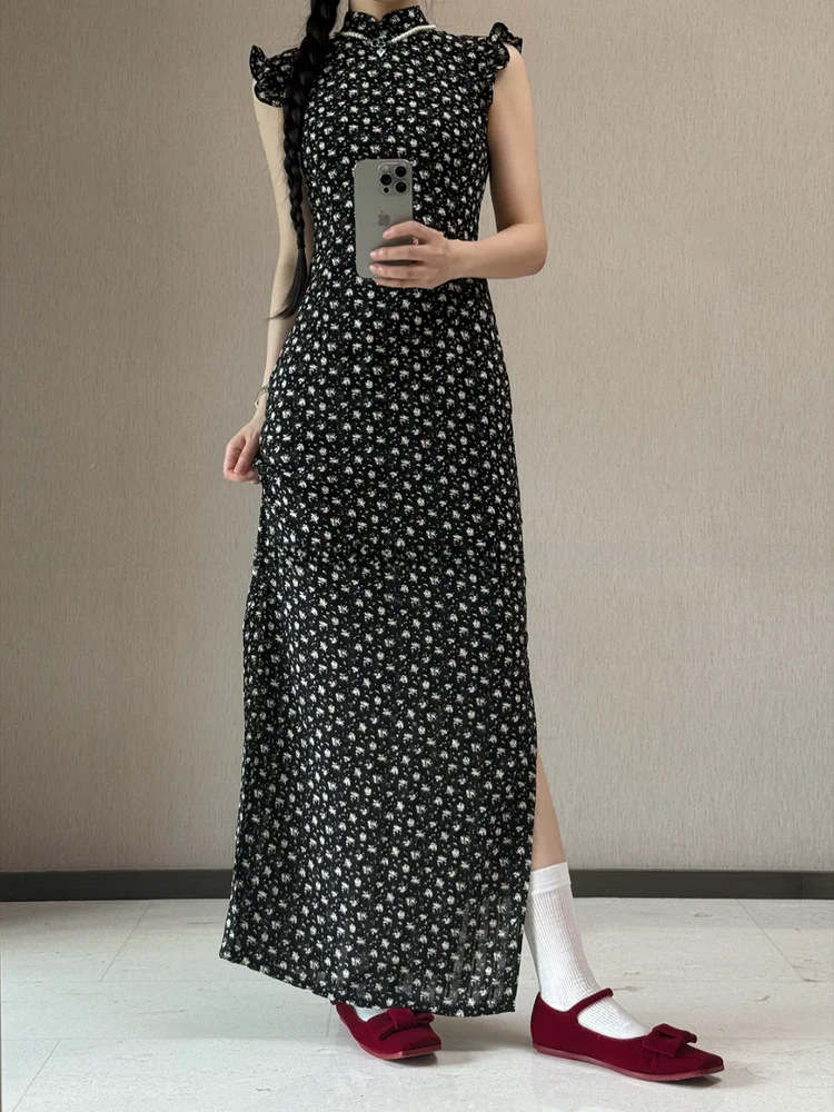 Xu Zhi Xing Nabi Su…