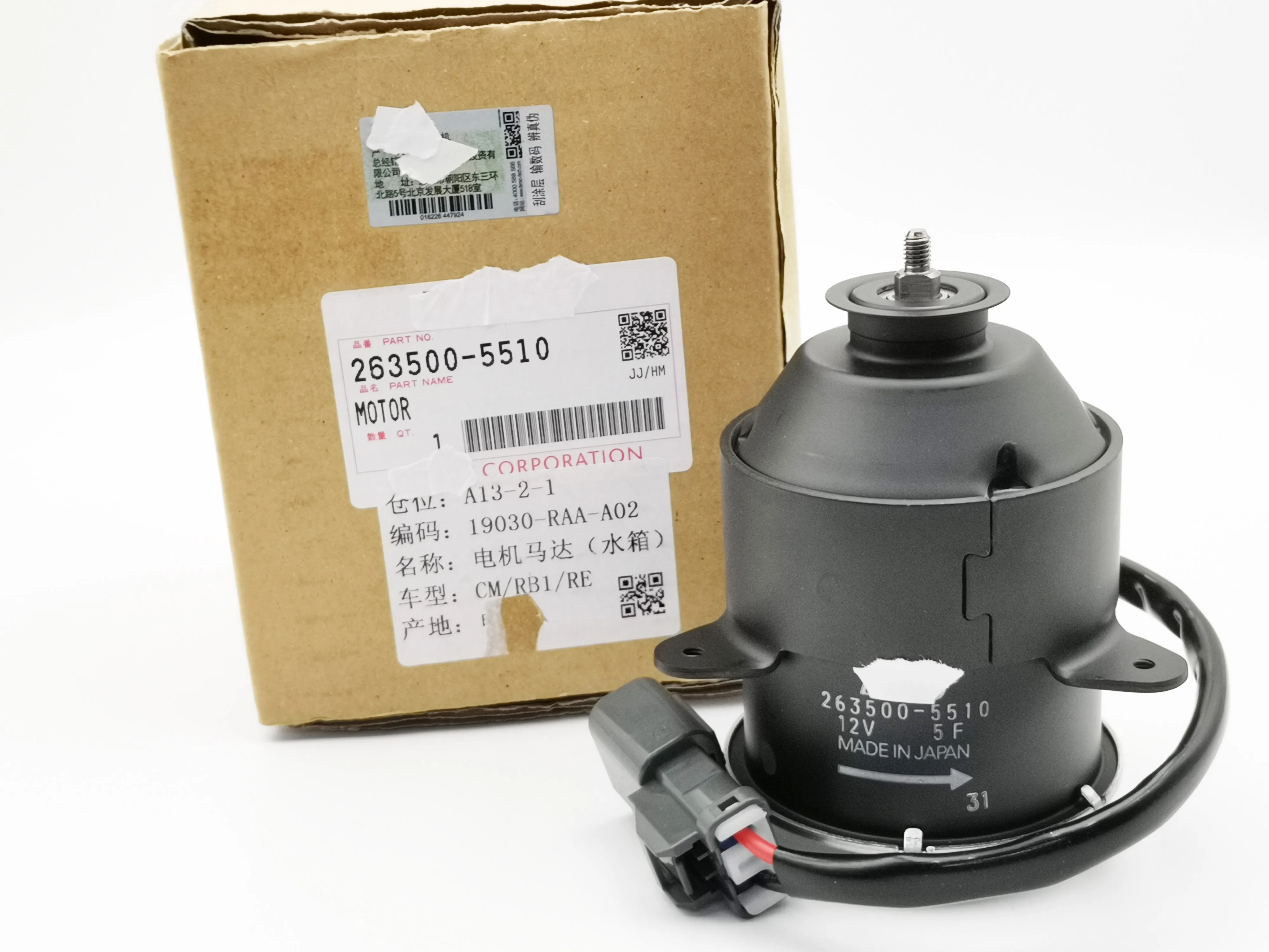 moteur-de-ventilateur-de-refroidissement-de-radiateur-enso19030-raa-a01-19030rfe003-adapte-pour-honda-accordcm4-5-crvrd5-7odyssey-rb1-rn3-2635005510-pieces-automobiles