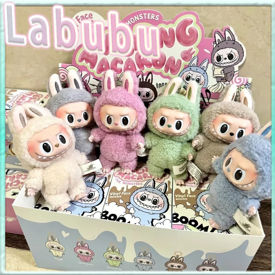 

LABUBU heart macaroon vinyl face series surprise blind box tide play hand-made ornaments decoration car doll surprise blind box