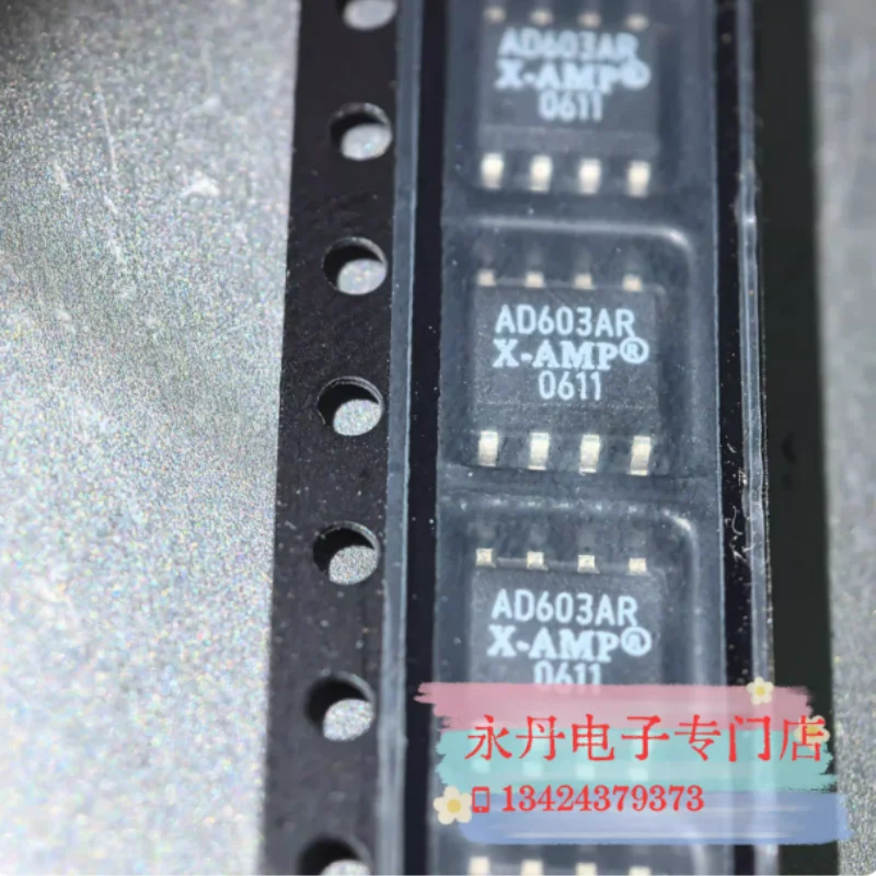 Brand new original genuine imported stock AD603ARZ, AD603AR, SOP-8, white text classic from 2003