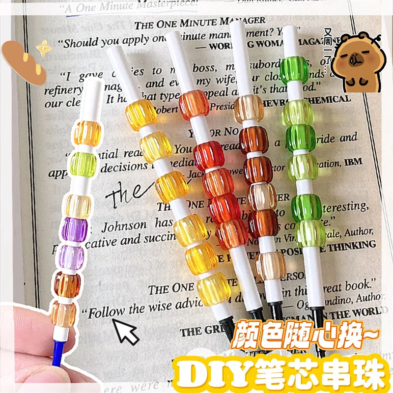 Kapi Erasable Pen High-Value Cartoon Retractable Gel Pen 0.5 Easy-to-Wipe for Elementary School StudentsSTSmooth