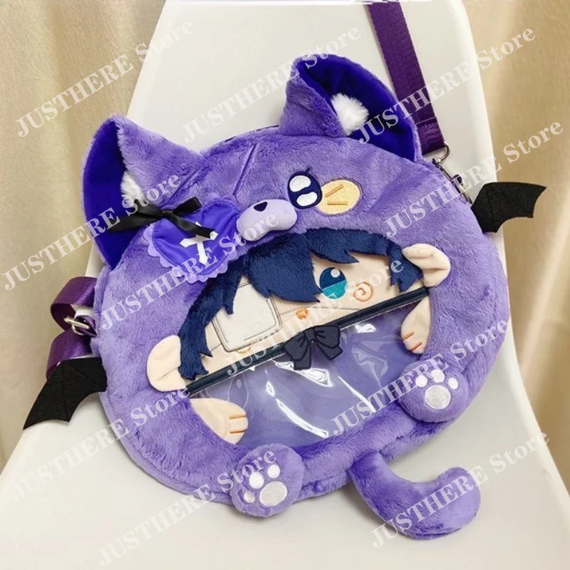 Anime  Love Chunibyo Other Delusions Plush Backpack Cosplay Plushie Doll Bag for 20cm Toys Stuffed School Bags