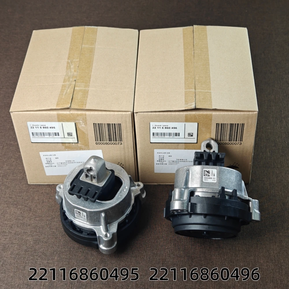 Pair Engine Mounts 22116860495,22116860496 For BMW G30, F90/G31 530 i,G01, F97 X3 xDrive 20 i/30 i,G02, F98 X4 xDrive 20 i/30 i