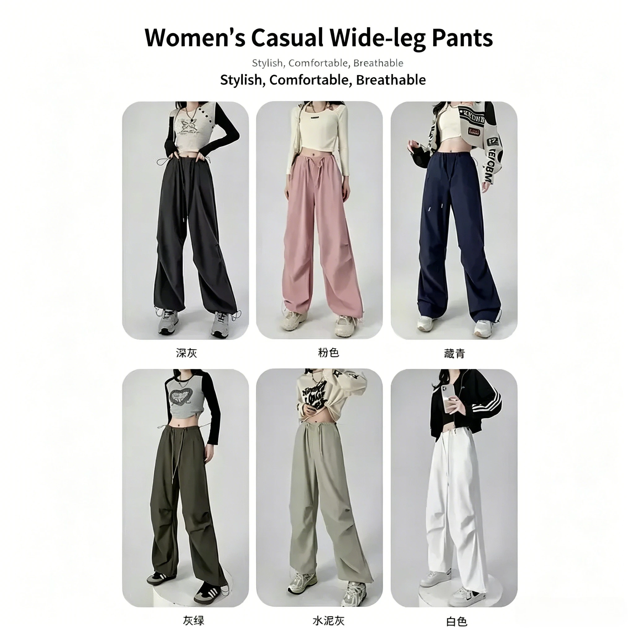Retro Style Work Women's Pant Summer Thin Women's American High Waisted Wide Leg Sanitary Straight Leg Quick Drying Sports Pants