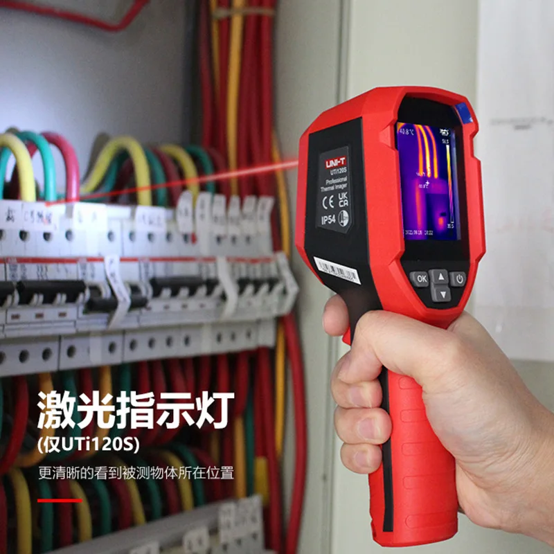 

UTi260B/A/320E/120S/160S Infrared Thermal Imager Floor Heating Leak Detection Infrared Thermal Imager