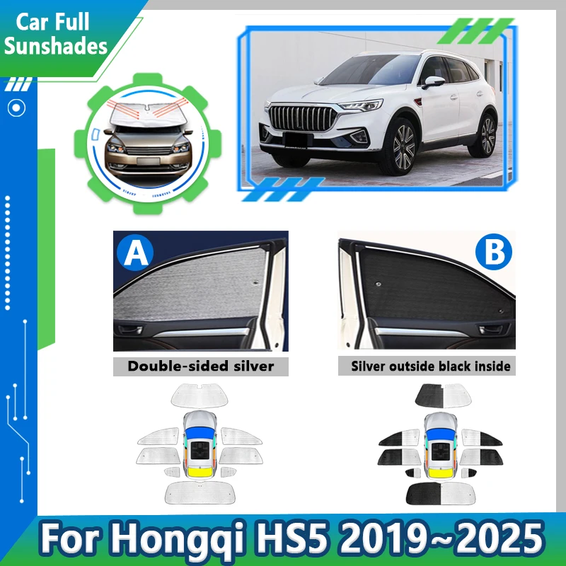

Car Sunshade For Hongqi HS5 2019~2025 2021 2023 Side Window Visor Curtain Windshield Shade Protect Cover Tools Auto Accessories