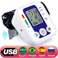 Automatic Medical BP Monitor Heart Beat Rate Pulse Meter Tonometer Sphygmomanometers Russian /Arabic / Spanish /Portuguese Voice