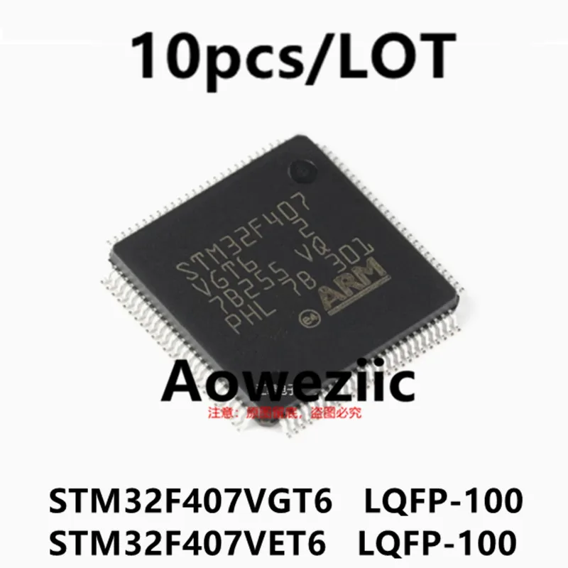 

Aoweziic 2023+ 100% New Imported Original STM32F407VGT6 STM32F407VET6 LQFP-100 32-bit Microcontroller MCU