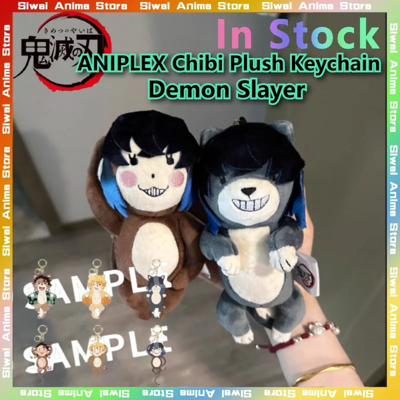

Demon Slayer: Kimetsu No Yaiba Entertainment District Arc ANIPLEX Chibi Plush Keychain Kamado Tanjirou Hashibira Inosuke Gifts