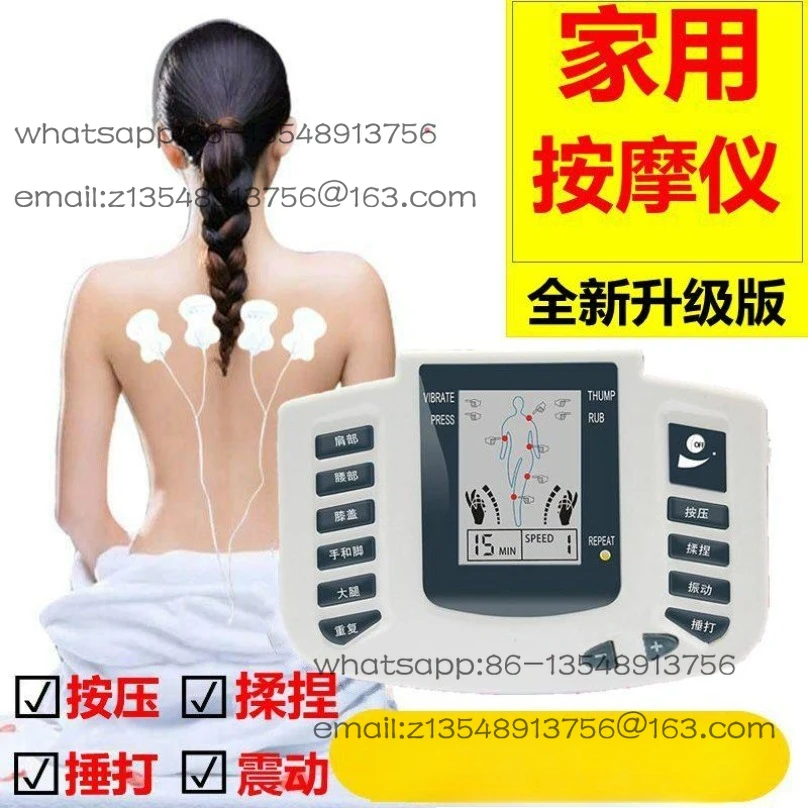 

Многофункциональный массажер для домашнего использования, для проработки меридианов всего тела, цифровой массажер для акупунктуры.