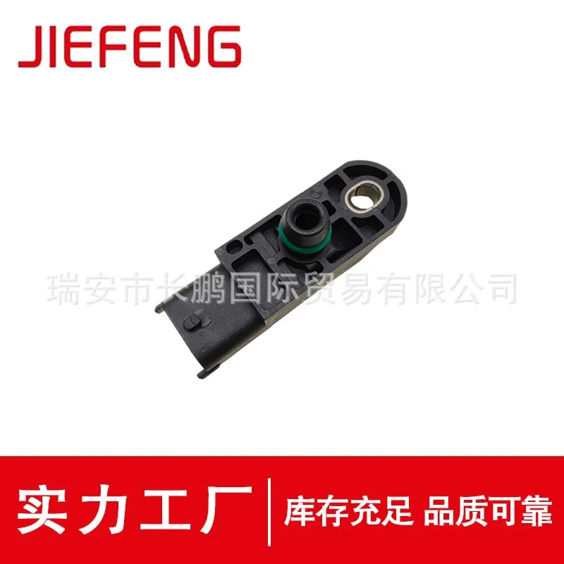 Car Speed Sensor Air Pressure Sensor 0281002931 ABS Sensor From China Mainland For Automobiles And Accessories