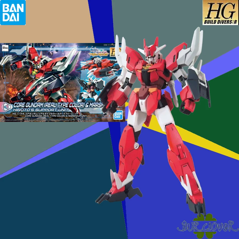 

GENUINE BANDAI GUNDAM BUILD COMPREHENSIVE HGBD: R008 CORE GUNDAM (PRACTICAL COLOR SCHEME)& MARS TYPE FOUR COMPONENTS
