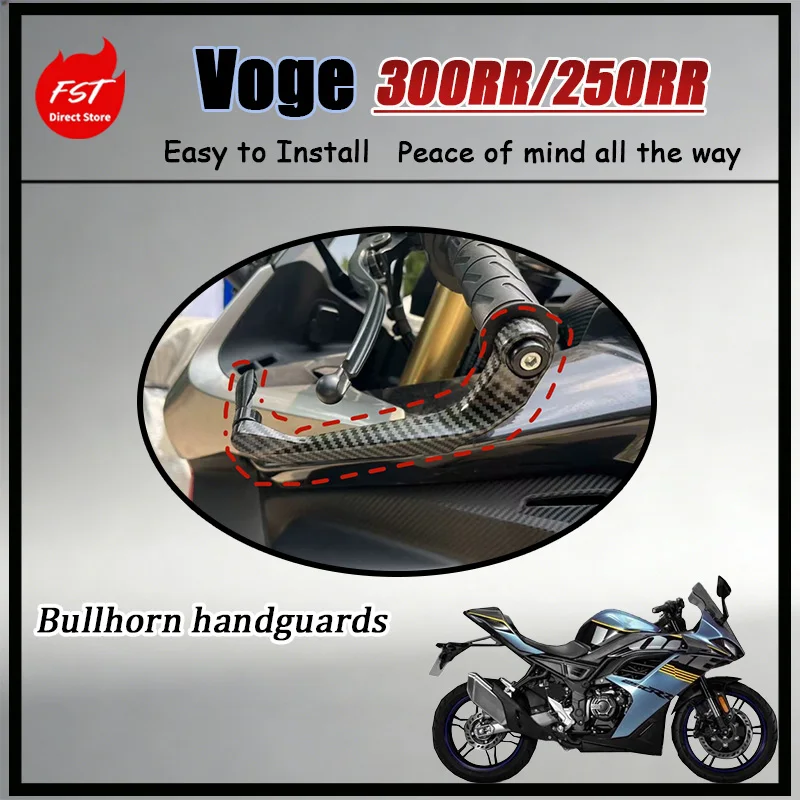 protector-de-palanca-de-freno-y-embrague-de-aleacion-mecanizada-cnc-para-loncin-voge-300rr-250rr-revestimiento-antioxidante-accesorios-para-motocicleta
