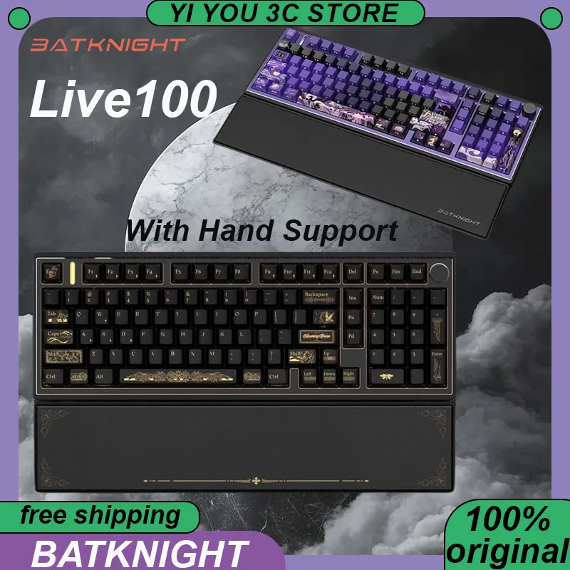 

Механическая клавиатура BATKNIGHT Live100 с поддержкой рук, беспроводная трехрежимная клавиатура из алюминиевого сплава на заказ, киберспортивная деловая клавиатура