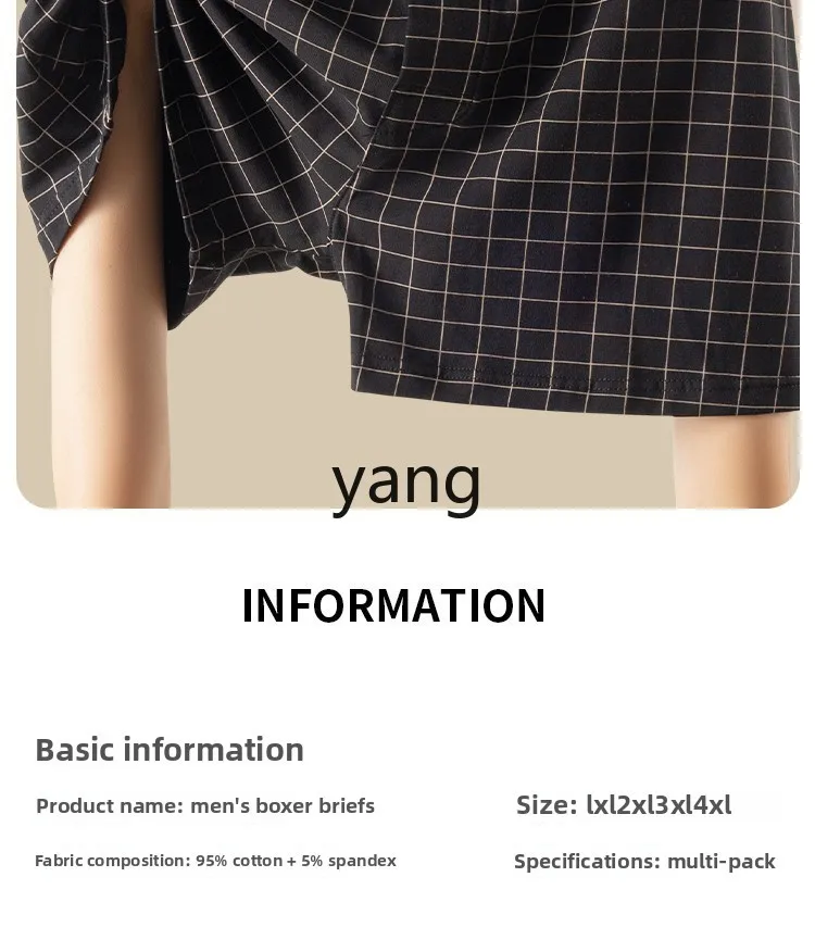 LMM large size pure cotton four-corner pants home loose breathable pajama pants boys boxer pants