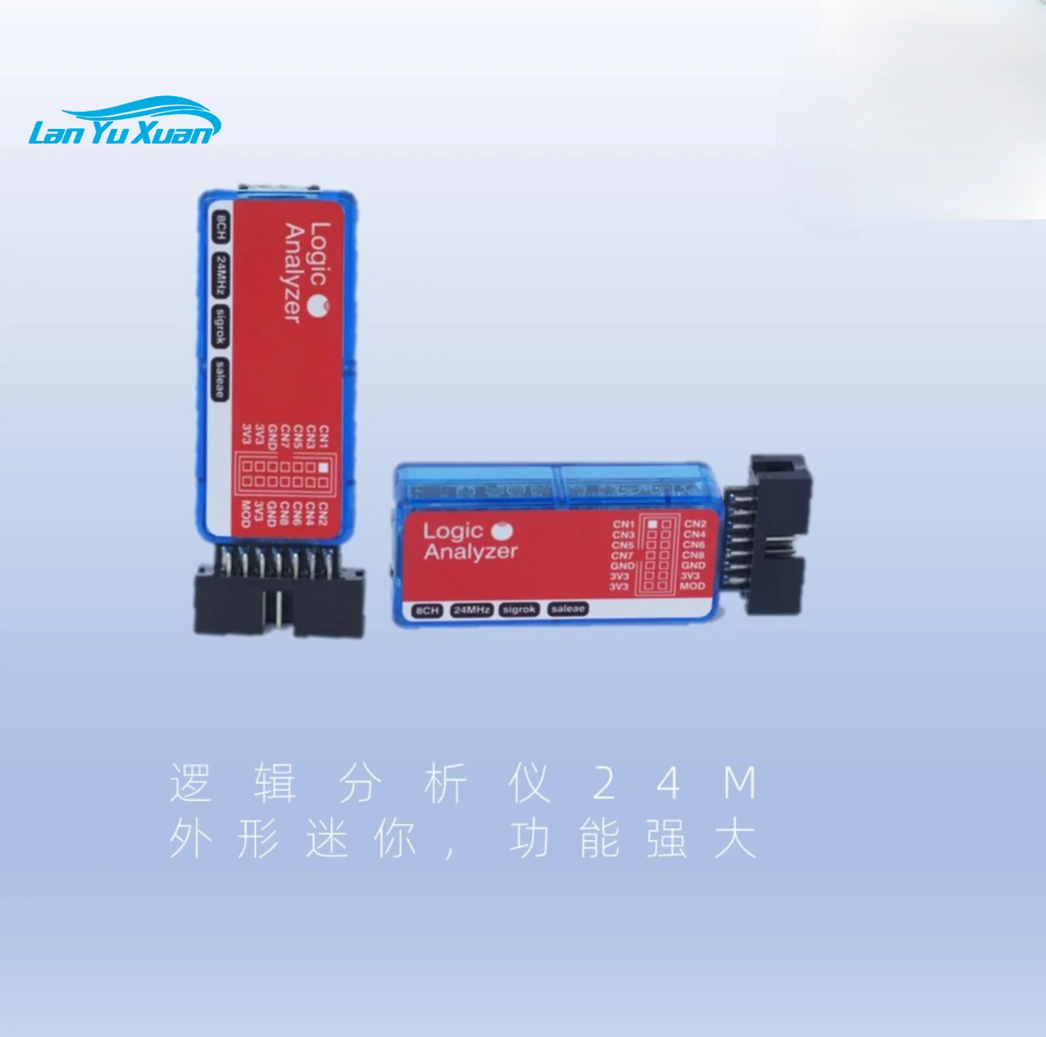 

Mini logic analyzer 24M sampling 8 channel microcontroller FPGA, debugging sharp, SEERAE open source sigrok