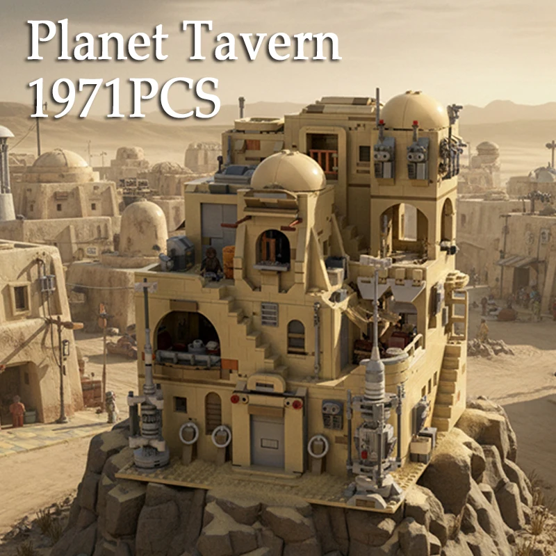 

1971PCS MOC Planet Tavern Building Blocks Model Assembly Street View Bricks Toys House Building Christmas Gifts For Teens Adult