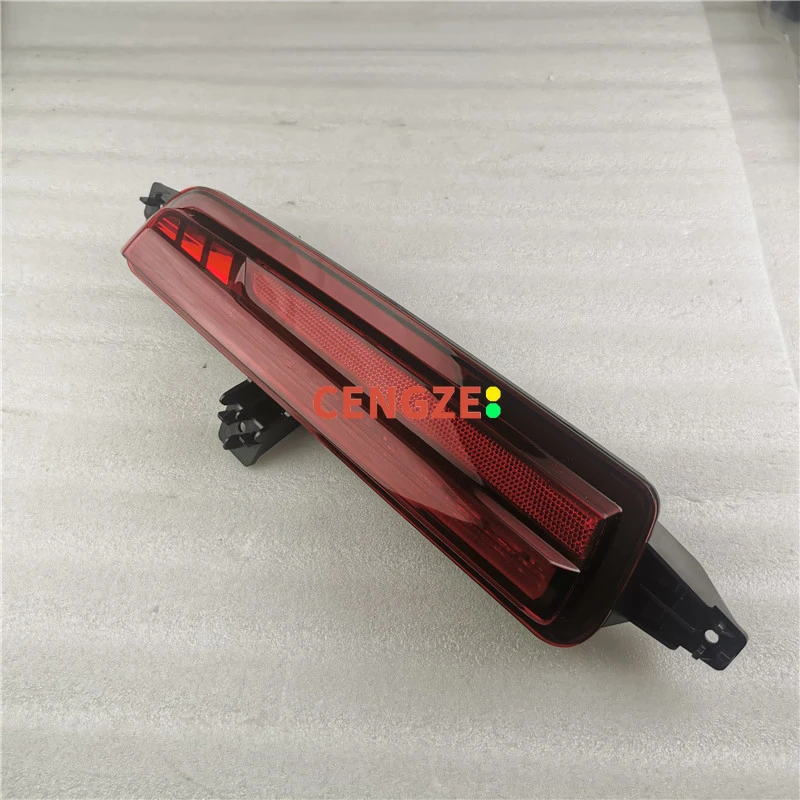 2021-2023 Models FAW BESTUNE T99 Rear Bumper Lamp High Configuration Flashing Reflector