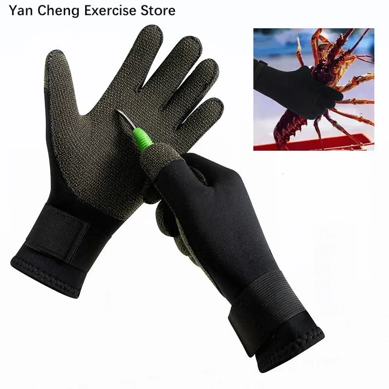 3mm diving gloves thickened warm, wear-resistant, cut, stab-proof, CR Kevlar gloves, fish catching gloves